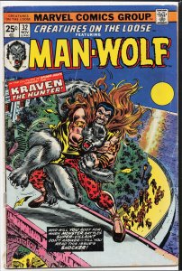 Creatures on the Loose #32 (1974) Man-Wolf
