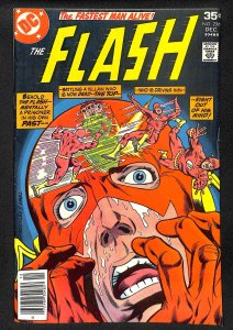 The Flash #256 (1977)