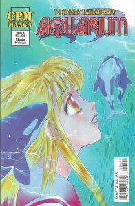 Aquarium #4 VF/NM; CPM | save on shipping - details inside