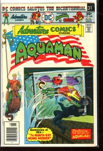 Adventure Comics #446