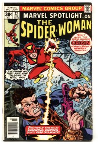 Marvel Spotlight #32 - 1977 - Marvel - FN - comic book