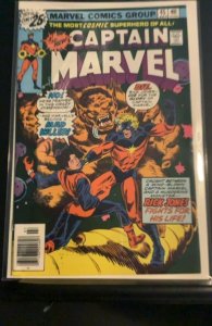 Captain Marvel #45 (1976)