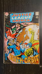 Justice League of America #71 (1969) Superboy