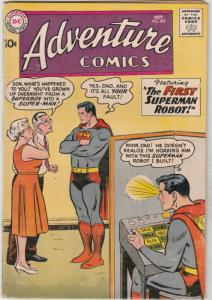 Adventure Comics #265 (Oct-59) FN/VF+ High-Grade Superboy