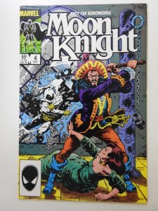 Moon Knight: Fist of Khonshu #4 Direct Edition (1985) Sharp VF Condition!