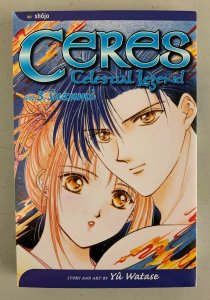 Ceres Celestial Legend Vol. 3 2004 Paperback Yû Watase  