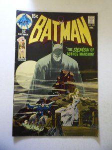 Batman #227 (1970) VG/FN Condition