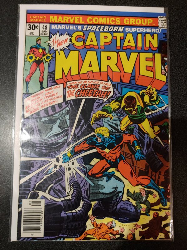 CAPTAIN MARVEL #48 VF HIGH GRADE BRONZE AGE CLASSIC