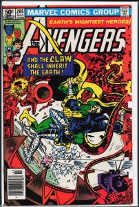 The Avengers #205 (1981) The Avengers