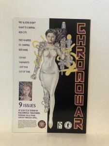 Blade Of The Immortal #3