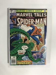 Marvel Tales #123 (1981) VF3B122 VERY FINE VF 8.0