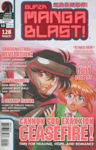 Super Manga Blast! #50 FN; Dark Horse | save on shipping - details inside