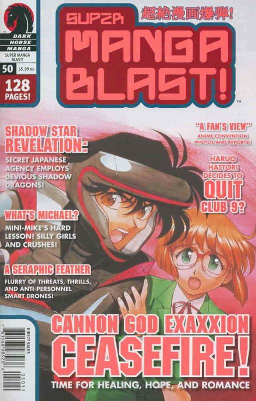 Super Manga Blast! #50 FN; Dark Horse | save on shipping - details inside