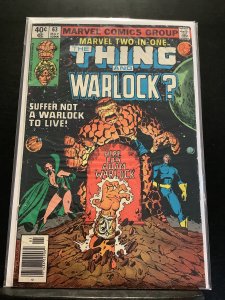 Marvel Two-in-One #63 (1980)