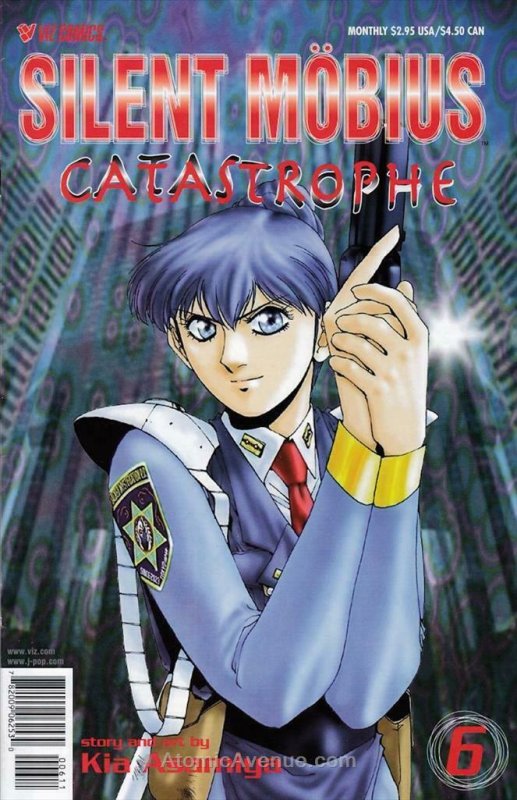 Silent Mobius: Catastrophe #6 VF/NM; Viz | save on shipping - details inside