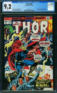 Thor #228 (1974) CGC 9.2 NM-