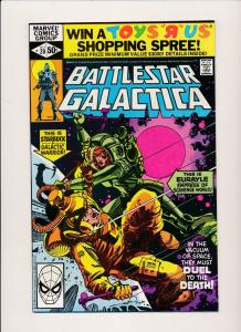 MARVEL SET of 5- BATTLESTAR GALACTICA #19-23  VERY FINE/NEAR MINT (PF158) 