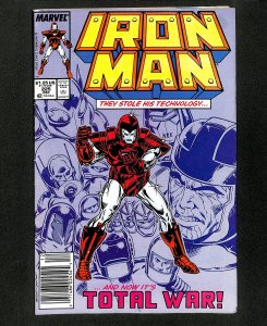Iron Man #225 1st Appearance Armor Wars!
