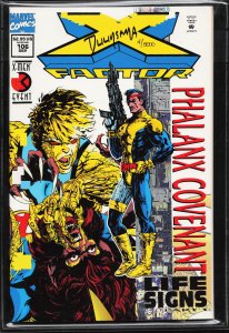 X-Factor #106 (1994) X-Factor