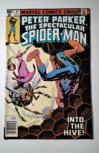 The Spectacular Spider-Man #37 (1979) Marvel Comic Book J753