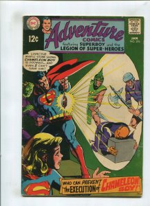 ADVENTURE COMICS #376 (3.5) EXECUTION OF CHAMELEON BOY 1969