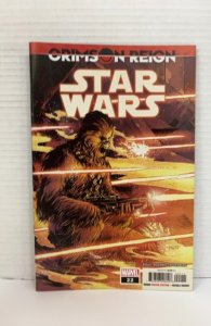 Star Wars #22 (2022)
