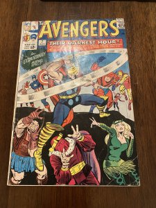 The Avengers #7 Regular Edition (1964)second app of zeno