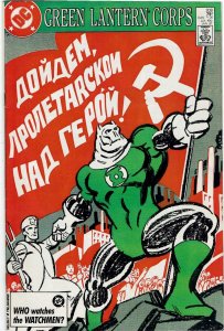 Green Lantern Corps #208 (1986 v1) Hal Jordan John Stewart  VF-