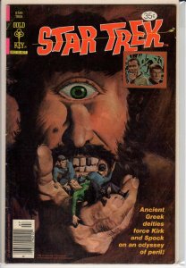 Star Trek #53 Gold Key Variant (1978) 6.0 FN