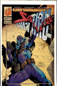 Solitaire #2 (1993) Solitaire