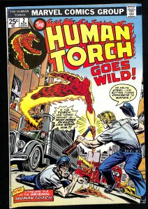 The Human Torch #2 (1974)