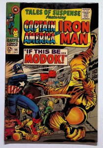 Tales of Suspense #94 (1967) Captain America [Key Issue]