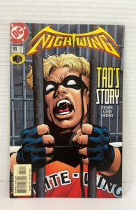 Nightwing #51 (2001)