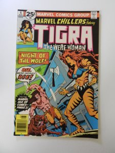 Marvel Chillers #6 (1976) VF condition