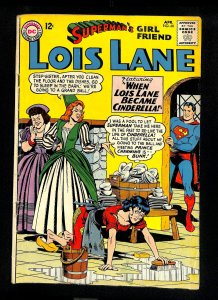 Superman's Girl Friend, Lois Lane #48