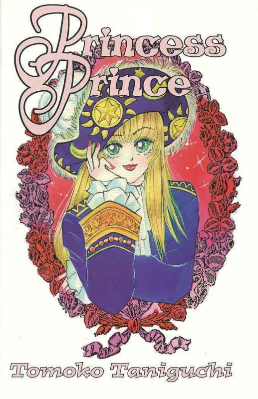 Princess Prince #3 FN; CPM | save on shipping - details inside