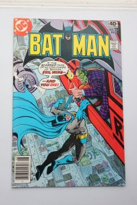 Batman #314 (1979) Batman VFNM