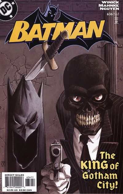 Batman (1940 series) #636, VF+ (Stock photo)