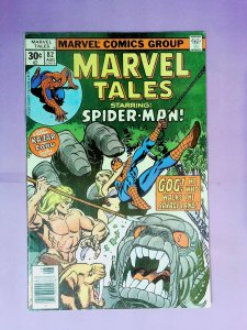 Marvel Tales #82 (1977)