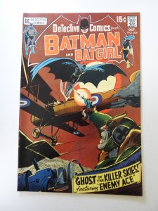 Detective Comics #404 (1970) VF- condition