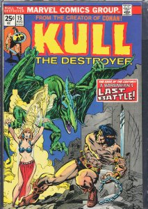 Kull the Destroyer #15 (1974) Kull