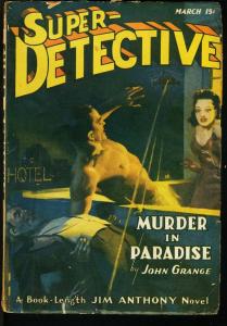 SUPER DETECTIVE 1941 MAR-RARE PULP-JIM ANTHONY G/VG