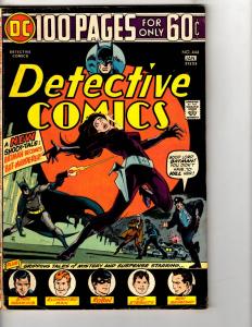 Detective Comics # 444 VG DC Comic Book Feat. Batman Joker Robin Catwoman JG9