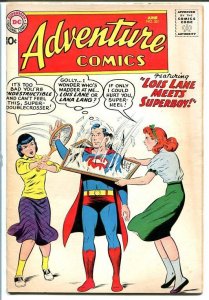 Adventure--#261--1959--COMIC BOOK--DC--VG/FN