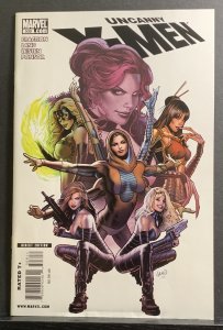 The Uncanny X-Men #508 (2009) Greg Land Madelyne Pryor / Lady Deathstrike Cover