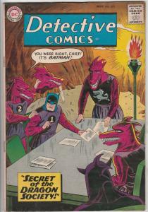 Detective Comics #273 (Nov-59) VF High-Grade Batman