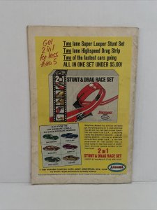 Brave And The Bold #81