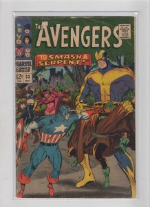 The Avengers #33 (1966)