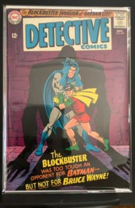 Detective Comics #345 (1965)