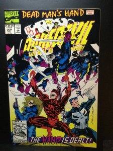 Daredevil #309 (1992)